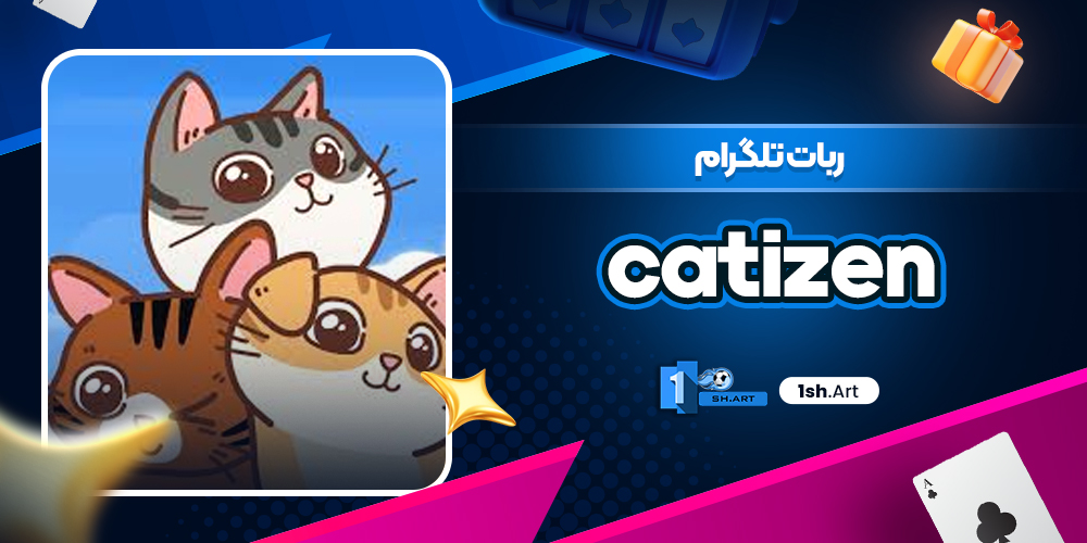 ربات تلگرام catizen